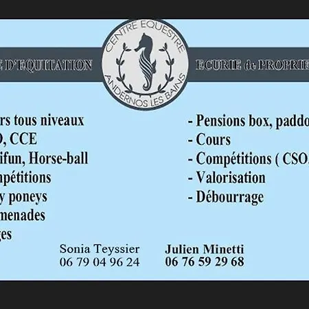 Le Pacha Апартаменты Андерно-ле-Бэн